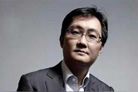 马化腾成为中国首富，但是家长们并不高兴，纷纷表示他害了孩子。图片