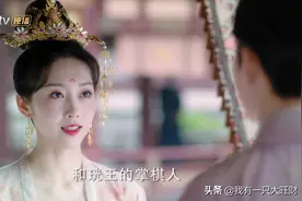 《与君歌》宠妹狂魔仇烟织，背负家仇一世，终是带走了一生的悲苦图片