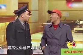 春晚压轴小品，刘小光田娃“父子组合”、包袱、笑点、满天飞图片