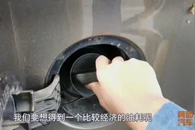 燃油添加剂有没有必要添加？可以长期使用吗？老司机告诉你图片