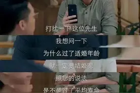 不生孩子算不算完整女人图片