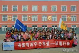 苏宁员工公寓门事件真伪难辨，媒体应有“让子弹飞一会”的持重图片