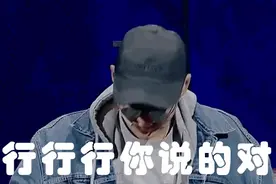 职场成语新解，据说只有成年人才能看懂图片