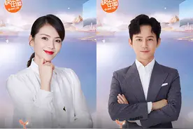 金鹰节颁奖晚会主持人公布了，何炅刘涛搭档主持备受期待图片