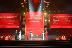 卫岗乳业：奶源全面升级，以循环经济助推乡村振兴图片