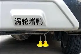 针锋相怼｜马自达CX-30对比丰田奕泽，谁更得你心图片