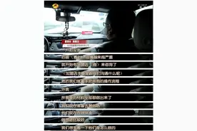 85后董事长，2年全国开出102家烤肉店！​复工第一天，加盟店​月流水从十几万骤降至几千块…图片