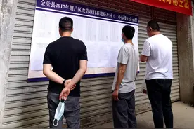 金堂县城新建路片区二小标段棚改搬迁补偿方案发布！170余户居民将“出棚进楼”！图片