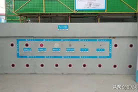 外墙螺栓孔防水专项处理措施图片