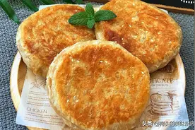 鸡肉饼用这个方法做就够了，外皮香酥脆，内馅鲜美多汁，太香了图片