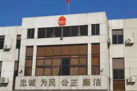 事业单位招考第二名投诉第一名，称其身为公务员提前辞职违法，两地人社部门给出不同答复图片