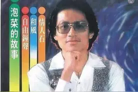 台湾欢乐综艺开山鼻祖高凌风，63岁高龄参加综艺只为给儿子站台图片