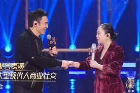 《我们的歌2》团战一边倒，黄绮珊飙高音被吐槽，郑云龙独当一面图片