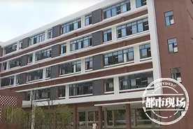 南昌：新教学楼有刺鼻异味，家长很担忧：怕影响孩子健康图片
