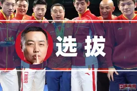 东京奥运会，国乒与韩日选拔规则的优劣比较，名额分配谁更科学图片