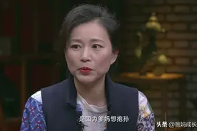 豆瓣9.2高分纪录片：到底什么才是好的教育？每个父母都该看图片
