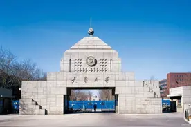 今年不受待见的本科高校，44个专业“爆冷”，背后原因叫人无奈图片