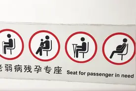杭州这座城市的温暖 从这件小事就能看到视频封面