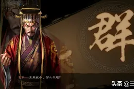 三国志战略版袁术群弓，0战损乱秒人，强度超越虎臣弓图片