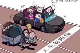 任何一个父母教育孩子必须思考三个问题图片