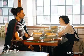名字俗套，剧情奇葩，这部剧是怎么让人上头的？图片