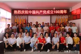 看！长沙市妇联全体班子成员、在职党员、入党积极分子50余人下乡了！图片