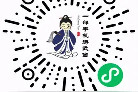 武当山风景区自5月1日起实行全网实名制预约购票图片