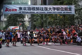 箱根驿传丨107.5公里，配速259，青山学院夺首日冠军图片