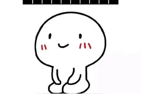 表情包：你的小宝贝正在等你回复。图片