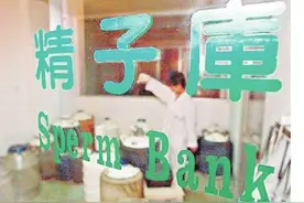 一个男人一生只能“泄”6000次？精尽人会亡？看完心里有数了图片