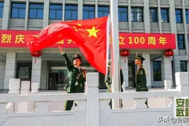 五星闪耀，两代党员话初心图片