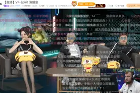 “天禄被淘汰后粉丝笑了”，璐宝猫咪装解说，导播在鸡腿里找米饭图片