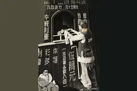 重庆老照片：1940年代重庆嘉陵江朝天门及街头景象图片