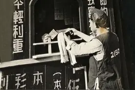 重庆老照片：1940年代重庆嘉陵江朝天门及街头景象图片