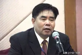 浙江象山三大实力派家族，有你亲戚吗？图片