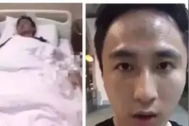 二驴提散打葫芦岛被打事件，连夜带平荣逃离！逆徒一哥，骂辛巴！图片