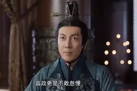 女星装嫩算什么！40岁张鲁一敢演12岁孩童，被嘲碰瓷秦始皇图片