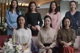 《三十而已》：上海顶级富婆圈，向你展示有钱人真实的样子图片