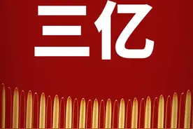 355名残疾人撑起半边天！谭木匠爆火出圈，IPO募资10年没用完图片