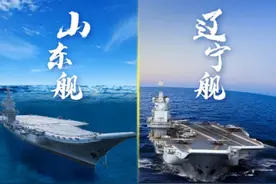 中国海军的双航母简介图片