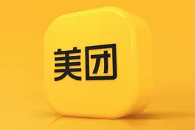 美团袋鼠宝贝公益计划升级：已为骑手家庭提供近100万救助金 未来新增教育帮扶图片