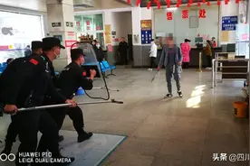 防“危”杜渐 峨边巡特警开展防暴处突实战演练图片
