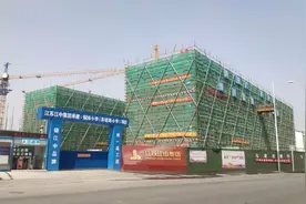 重磅！徐州市中心迎来名校，周围房价又要涨图片