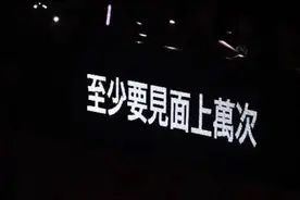 " 好想和细心的男生谈恋爱啊。"图片