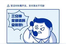 如何找到被删除的微信支付记录图片