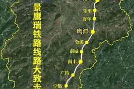 江西省赣州市宁都县继兴泉铁路经过之后，又一条铁路经过宁都县图片