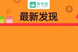 刚刚！央视又曝光了一款有毒的网红玩具，千万别给孩子买图片