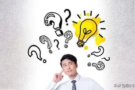 “烟不够卖，能不能多给些？”答案来了图片