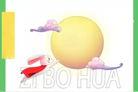 抱歉！淄博话，从来就没怂过！图片