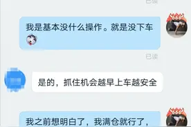 玩基金，我有一个超级实用的办法图片